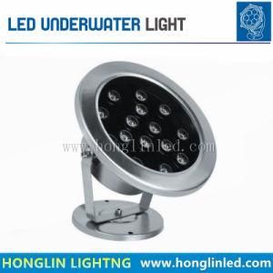 15W LED Underwater Lights for Swimming Pool