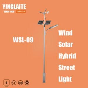 5 Years Warranty IP65 Waterproof 8m Pole 100W Wind Solar Hybrid LED Street Light