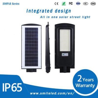 IP65 Waterproof Outdoor Integrated 50W 100W 200W 300W All in One LED Solar Street Light