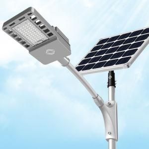 30W Cold Resistant All in Two Solar LED Street Lamp