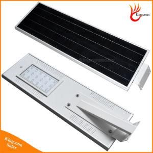 6W to 120W All in One Solar Street Light Intergrated Solar Street Light