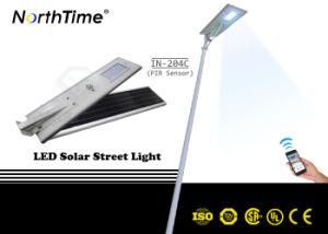 Last 4 Days Solar Powered Road Light with 3 Years Warranty