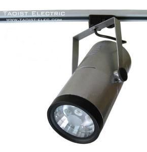 LED Track Spotlight (TE-TSP039-15W/45W/75W)
