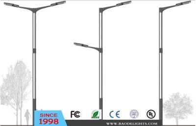 for Outdoor Lighting LED Street Light (DL0055-57)