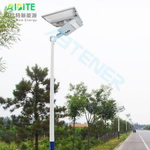 40W/50W IP65 Manufacturer Solar Products Street Garden LED Outdoor Light