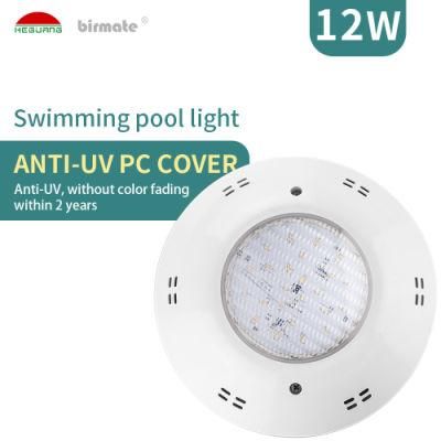 Fiberglass Pool IP68 Waterproof Single Color AC/DC12V 12W LED Surface Mounted Swimming Pool Light
