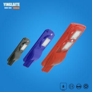 20W Integrated Solar Street Lamp