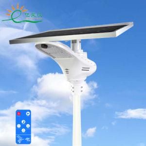 White Color 15W-100W Solar Street Light System Outdoor LED Lamp