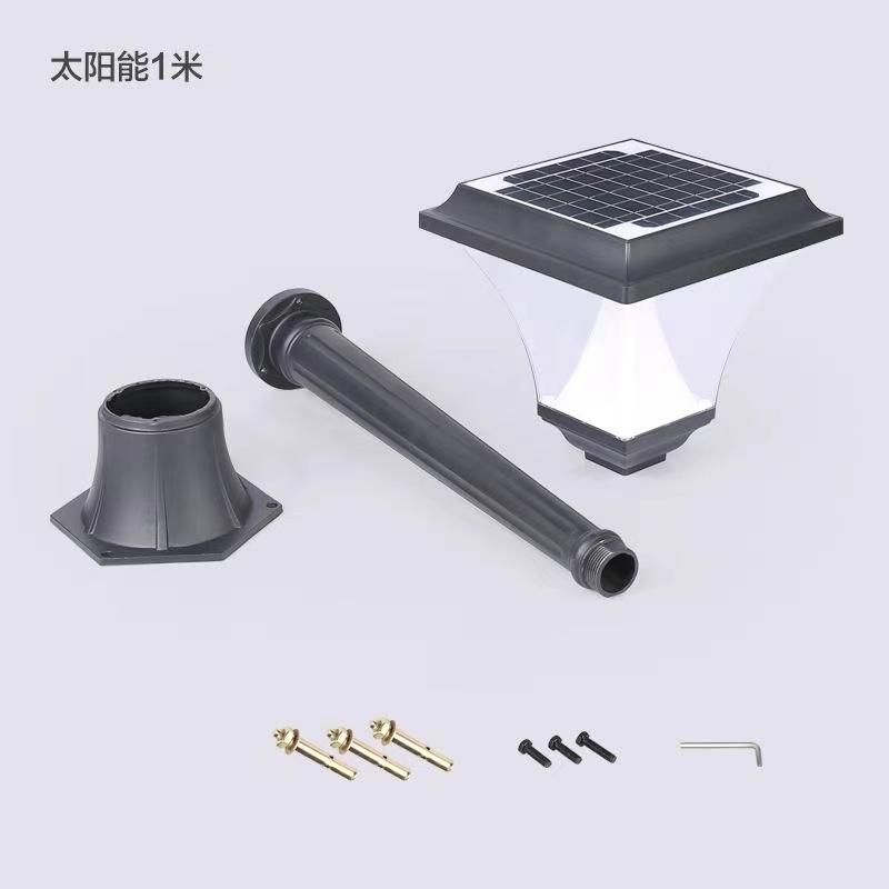 LED Aluminum Alloy Garden Driveway Yard Park Street Outdoor Solar LED Motion Light