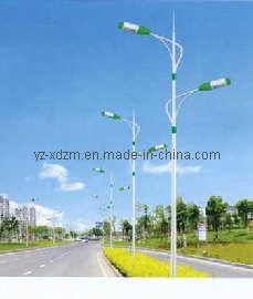 Solar Street Light (XD-D153)