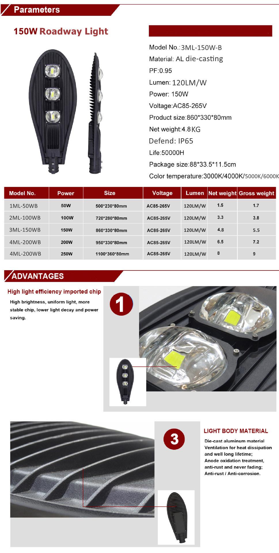Die-Casting Aluminum and PC Lens 3 COB LED 120W IP65 Roadway Lighting LED Pole Lights