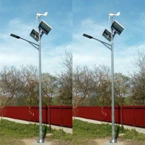 Integrated LED 60W 100W 150W All in One Solar Street Light