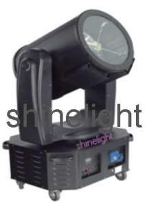 Moving Head Searchlight SL007