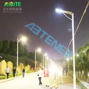 20W/30W/40W/50W/60W/80W/100W/120W Ce/RoHS/IP65 All-in-One/Integrated Motion Sensor Outdoor LED Solar Street Garden Light