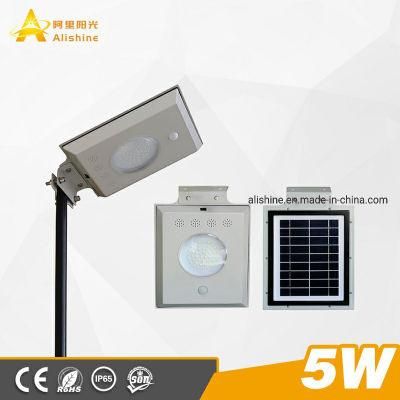 LED Solar Street Light 5W/10W/15W/30W IP65 Chinese Manufacturer