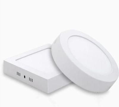 6W Round/ Square LED Ceiling Lighting