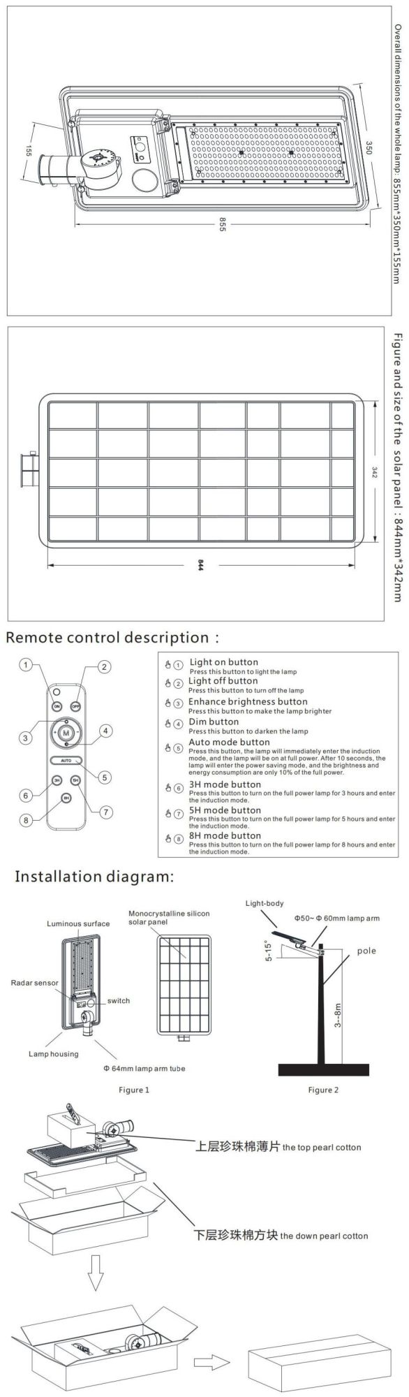 IP65 Outdoor Solar Light Aluminum Housing High Quality 300W LED Street Light