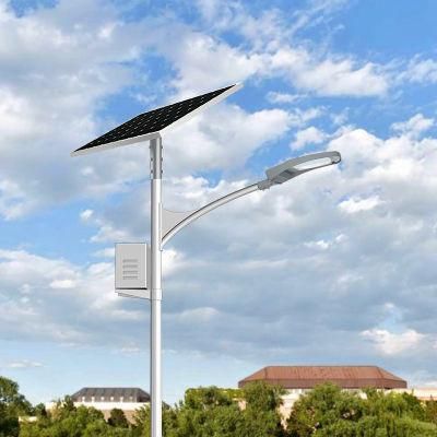 50W Solar Street Light Remote Monitoring Solar Light Outdoor