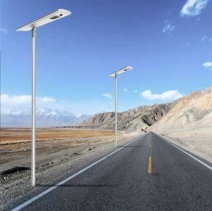 IP65 Outdoor DC 12V High Lumen 130lm/W 20W 30W 40W Integrated Lithium Battery Solar Street Garden Lamp
