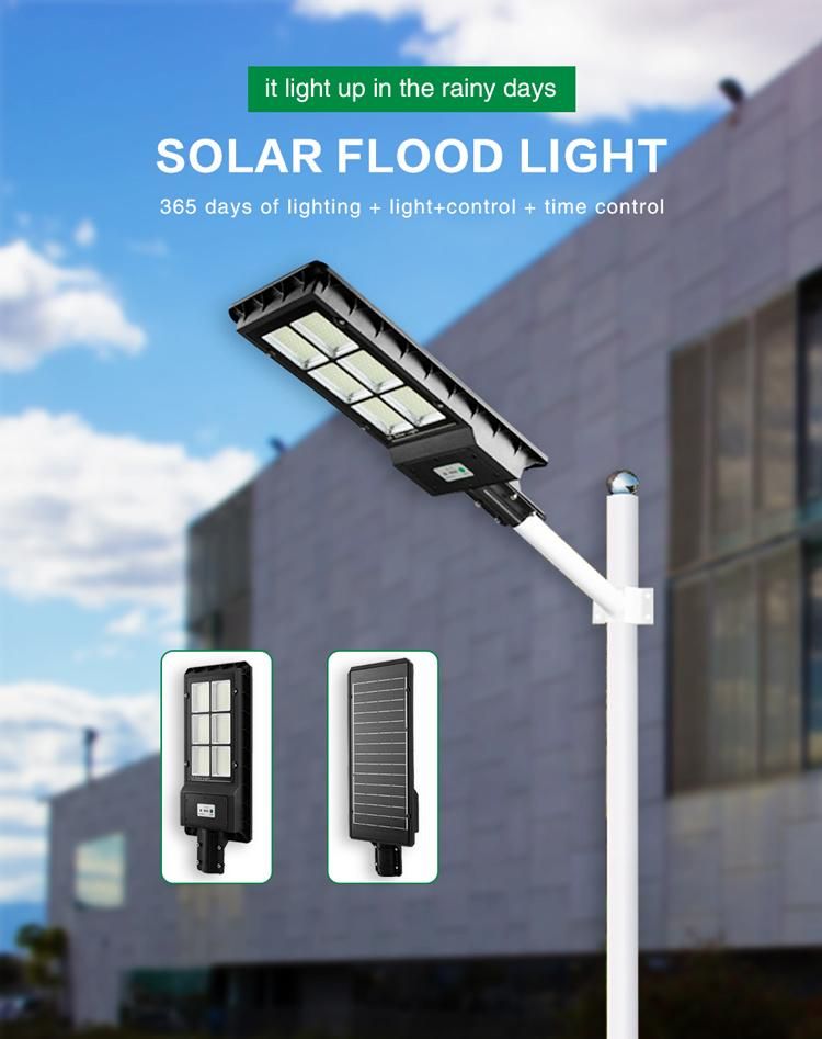 Sunpal 300W 400W Outdoor Integrated Solar Garden Pathway Led Street Lighting Light With PIR Sensor