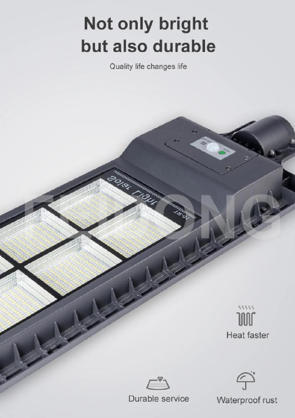 High Efficiency LED 50-150W Outdoor All in One Solar Street Light