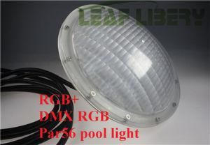 70W COB LED PAR56 Pool Light, PAR56 Swimming Pool Outdoor Light, 500W Halogen PAR56 Replacement