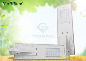 25W High Power Lights Manufacture Price LED Solar Street Lamp
