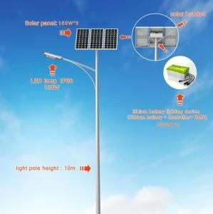 3 Years Warranty IP68 High Lumen 130lm-150lm/W 150W Lumiled LiFePO4 Battery Solar Power LED Street Light