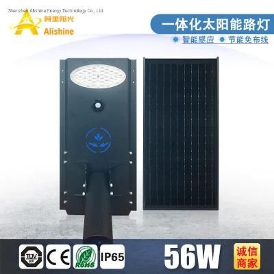 Energy-Saving Lamp Solar Street Light Integrated with LiFePO4 Battery