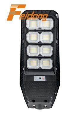 Outdoor IP66 Waterproof LED Integrated Motion Sensor All In One Solar Street Light