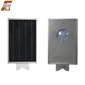 All-in-One Integrated Solar Street Light