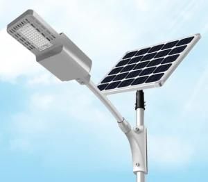 20W Cold Resistance LED Solar Street Lighting with Lithium Battery Control System