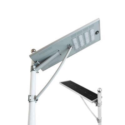 20W 5m Q235 Steel Pole LED Solar Street Light All in One