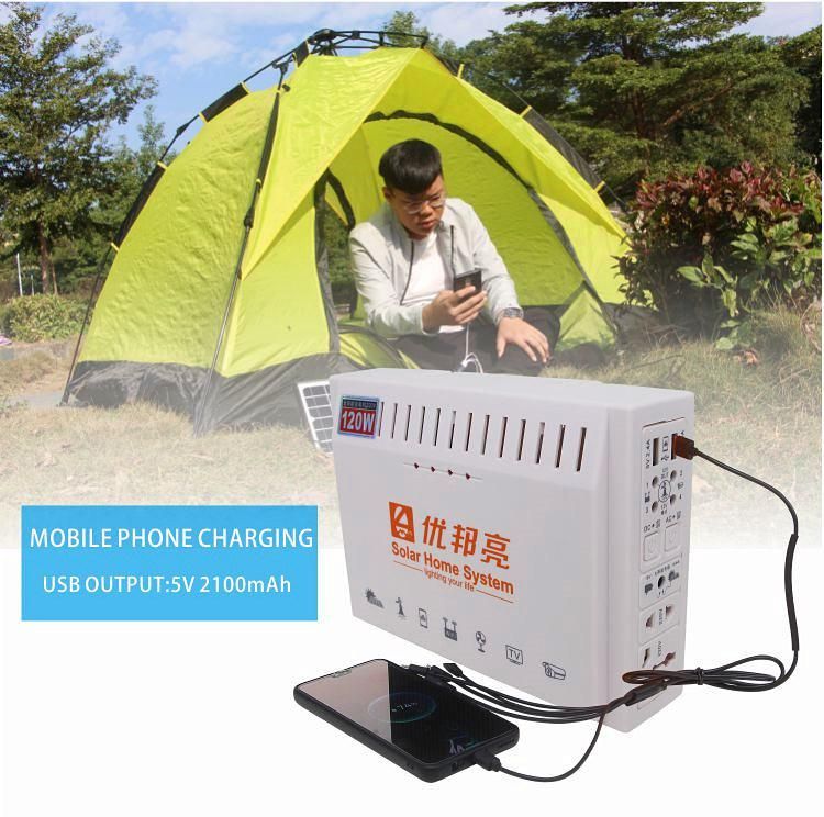 220 V120W High Power Muntifunction Solar Lighting System