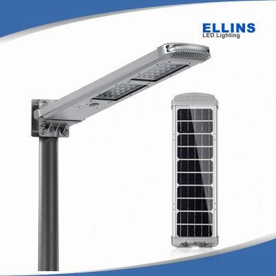Outdoor 30W All in One Solar Street Garden Light