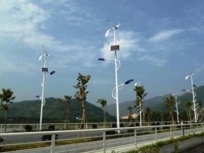 Solar Wind Street Light (SSLDW70)