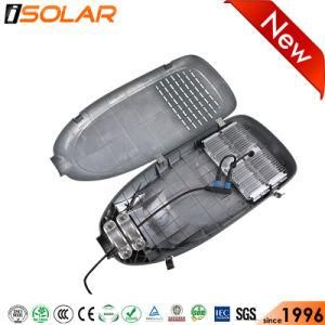 JIS-Aio8 120W All in Two Solar Street Light