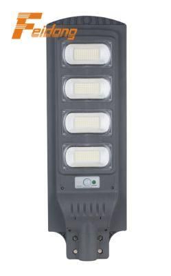 ABS Housing 30-150W Light Control Radar Sensor Outdoor LED Street Light