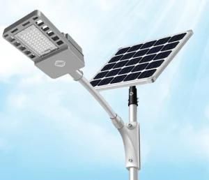 20W Waterproof Cold Resistance LED Solar Street Lamp with Lithium Battery