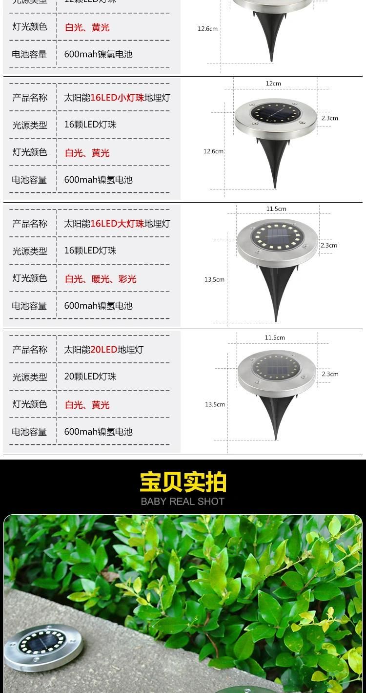 Buried Solar Garden Light Waterproof Outdoor Pathway Floor Under Ground Spot LED Solar Lawn Yard Outdoor Lamp