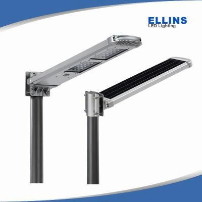 Outdoor All in One Integrated LED Street Light Solar Products