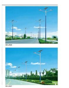 Solar Street Light with LED Chip Lamp (XD-L0016)