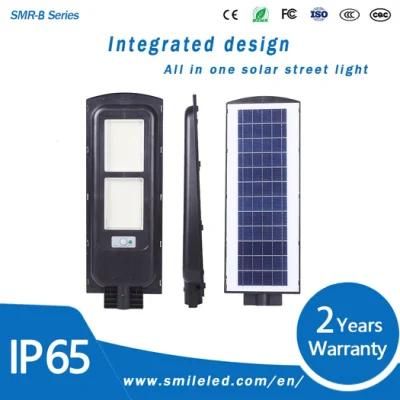 Photocell Outdoor Waterproof IP65 100W 200W 300W Integrated All in One Solar LED Street Lamp