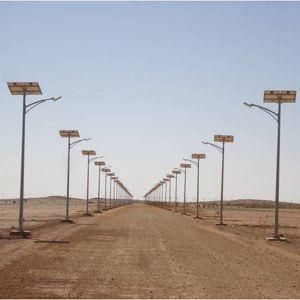 Hye Solar Power Street Lighting System