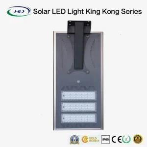 King Kong Series 50W Integrated Solar Street Light with Remote Control