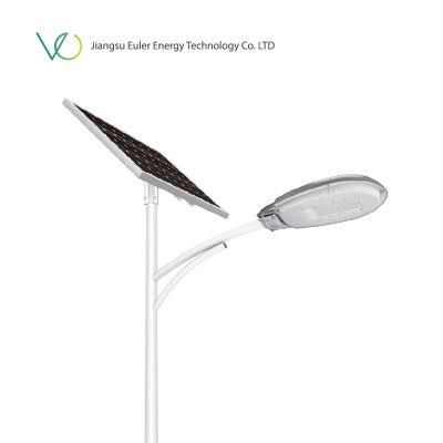 All in One 70W Manufacturer Outdoor Solar Street Light with 8-10m Pole LED School Garden Lighting