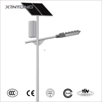 Classic LED Module Street Light