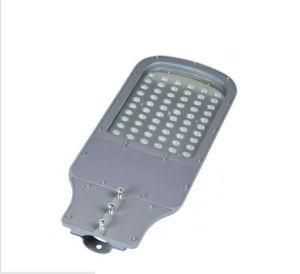 60W 12V/24V/220V 50Hz Solar Lamp with IP65