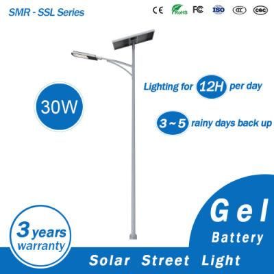 30W 7m Solar LED Street Light with Deep Cycle Battery
