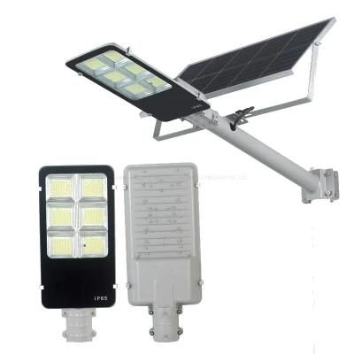 High Lumen Outdoor Power 120W 50W LED Solar Street Light